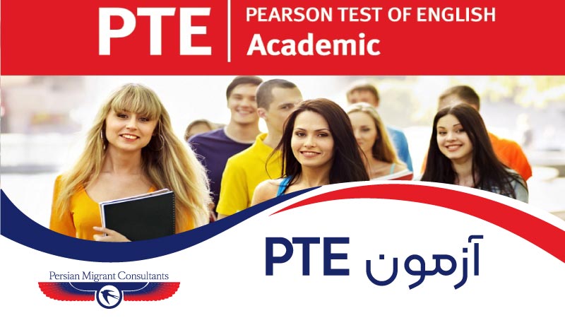 Pearson Test of English